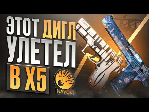 Видео: КРАФЧУ АРМЕЙКУ ХАОСА ➤ ОХОТА НА ДИГЛ НОЧНОЕ ОГРАБЛЕНИЕ В CS 2