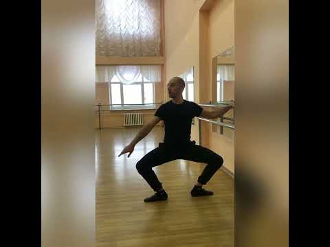 Видео: Demi и grand plié в русском характере