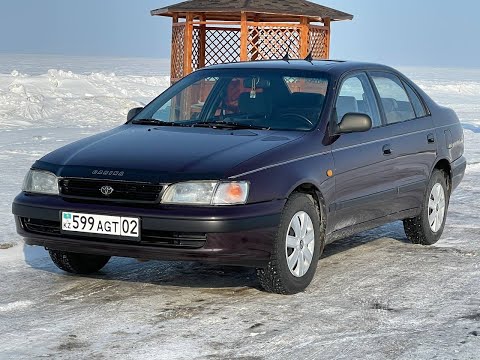 Видео: Чисто по казахски, обзор на Toyota Carina E 1992 седан Капсула времени?