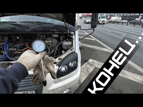 Видео: Срыв погрузки по моей вине....