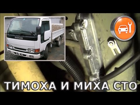 Видео: TD27, QD32 (не турбо) - Установка электро-подогревателя