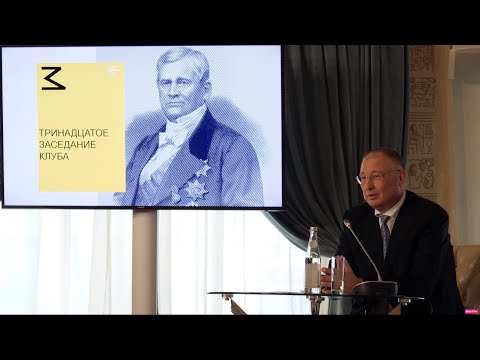 Видео: #13 Проблемы защиты прав на интеллектуальную собственность в современных условиях