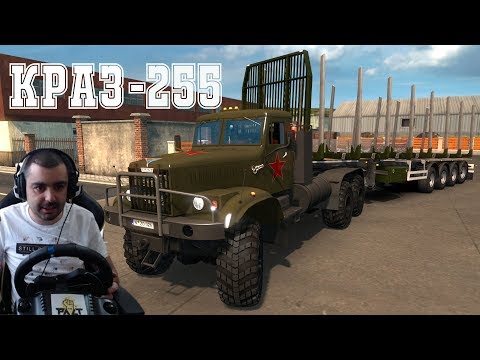 Видео: КРАЗ 255 Euro Truck Simulator 2 /MOD/