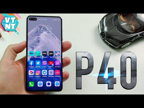 Видео: Huawei P40 Обзор! Большой тест камер! Стоит ли покупать?