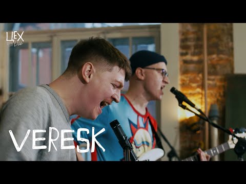 Видео: veresk: Цех live