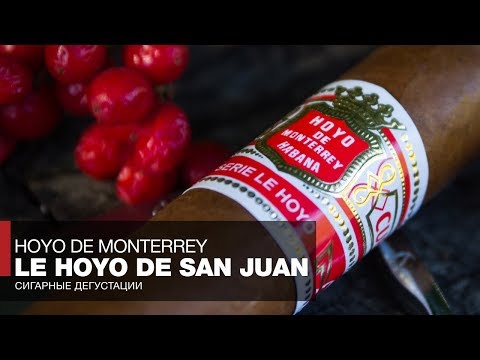 Видео: Обзор сигары Hoyo de Monterrey Le Hoyo de San Juan Гаванские сигары - Куба - Отзывы и обзоры