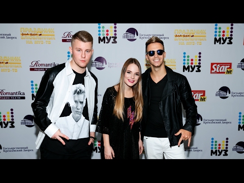 Видео: Френды и Саша Спилберг - Всегда Буду с тобой в День всех влюбленных в Кремле Муз ТВ