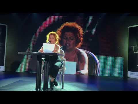 Видео: Гергана кметска 2