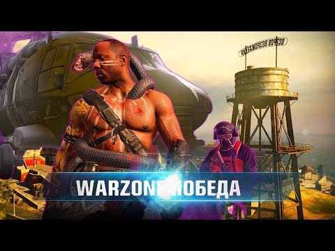 Видео: 🛑REBIRTH ISLAND🛑БЕРЕМ ТОПЧИКИ !!!