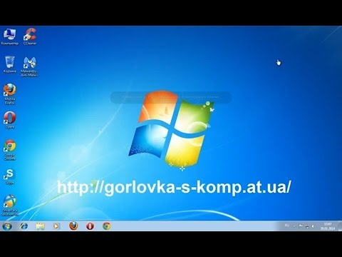 Видео: Фишки и секреты браузера Гугл Хром 2014