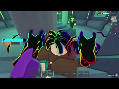 Видео: Играю с рандомами! (день 1) 