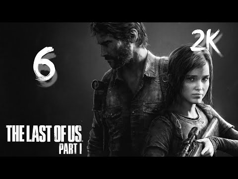 Видео: The Last of Us Part I | Выпуск #6 : Музей