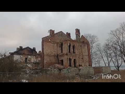 Видео: Коплиские линии в Таллинне ( как сейчас выглядят)