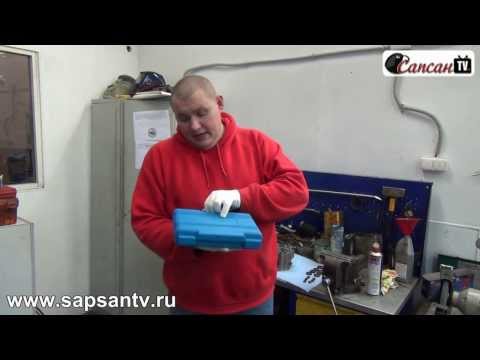 Видео: Инструмент для замены маслосъемных колпачков