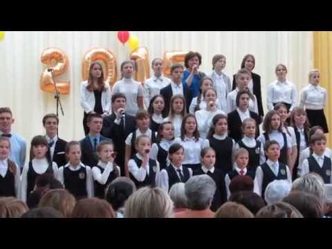 Видео: День учителя! Гимназия № 12 г. Саранск, 05.10.2015
