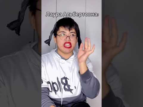 Видео: Пацанки@azabraza2001