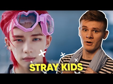 Видео: Stray Kids "MANIAC" РЕАКЦИЯ / ODDINARY