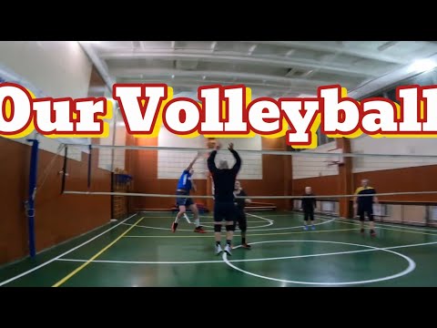 Видео: Продолжаем тренироваться, волейбол 🏐 от первого лица!)