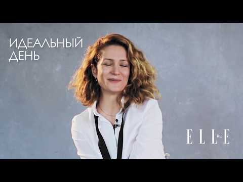 Видео: ELLE факты - Виктория Исакова