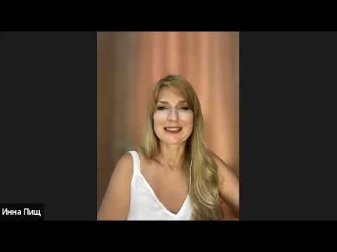 Видео: Метод легализации правды. Тема: Проявление, Реализация, Деньги