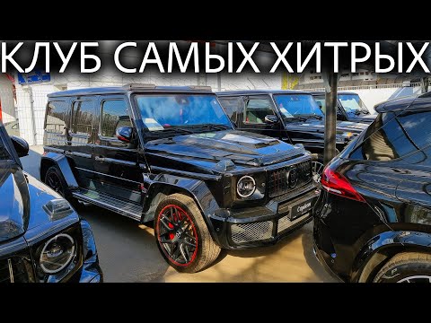 Видео: Почему новый Mercedes G63 AMG бесконечно ломается?