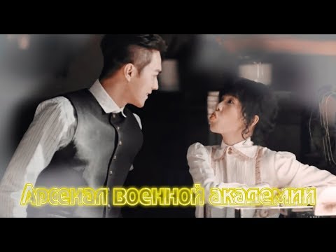 Видео: Gu Yan Zheng & Xie Xiang ► трачу себя