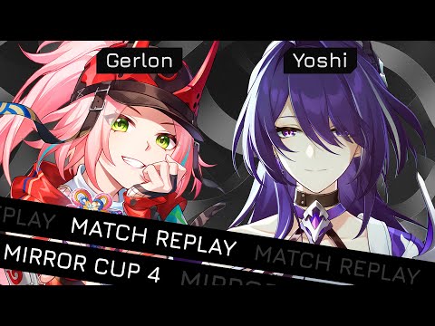 Видео: Mirror Cup 4 | Gerlon vs Yoshi | Comms: Акабоси x RevanMoro