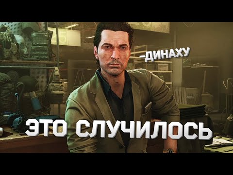 Видео: ТАРКОВ РЕЛИЗНУЛСЯ! ВСЯ ПЛАНЕТА ЖДАЛА 10 ЛЕТ!