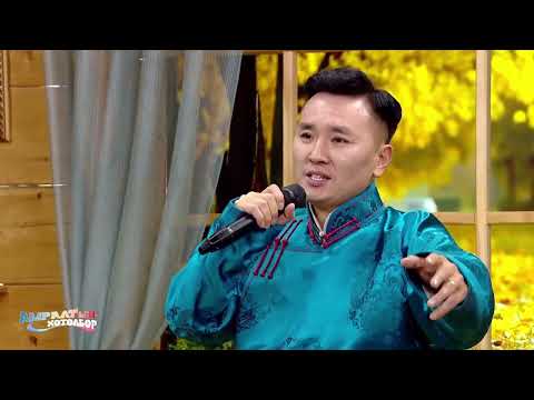 Видео: Саа мөнгөн хэрлэн - дуучин - Т.Даваасүрэн /СТА/