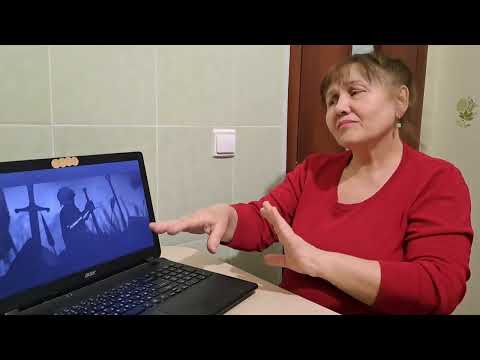 Видео: Реакция на Джизус - Regeneration