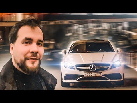 Видео: ГРИША ЗАВОЗИН В ШОКЕ! ПЬЯНЫЕ ПРИКЛЮЧЕНИЯ В ПИТЕРЕ! + MERCEDES CLS63 AMG!  (BULKIN DAYS #44)