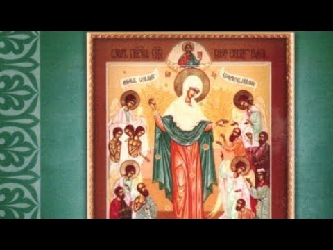 Видео: Акафист Пресвятой Богородице в честь иконы ее Всех Скорбящих радость ✨️