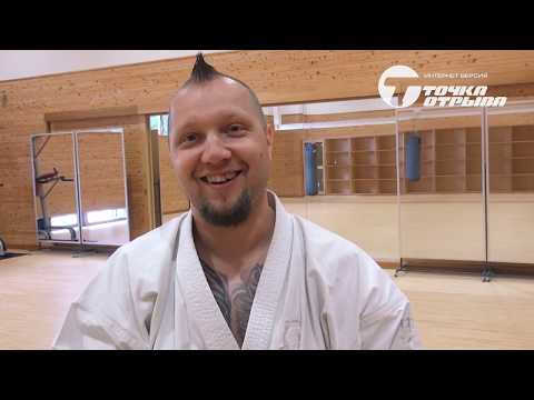 Видео: Черный пояс. Окинава. часть 6