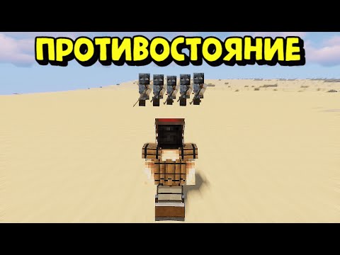 Видео: ПРОТИВОСТОЯНИЕ! СОЛО на КЛАНОВОМ СЕРВЕРЕ! в Rust|RustMe