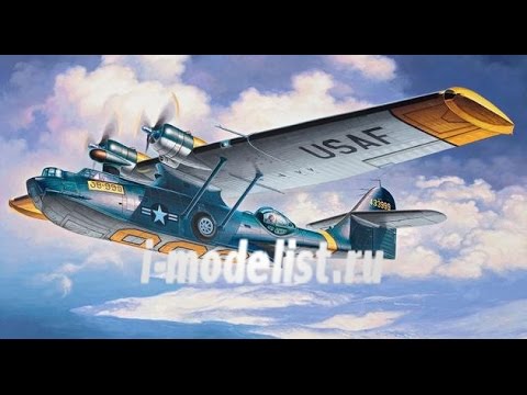 Видео: Сборка модели Consolidated PBY-5A CATALINA. Часть первая.