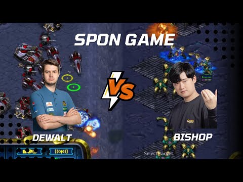 Видео: Спонсорская игра против корейского профессионала BishOp. best of 3 Protoss vs Terran на 15$.