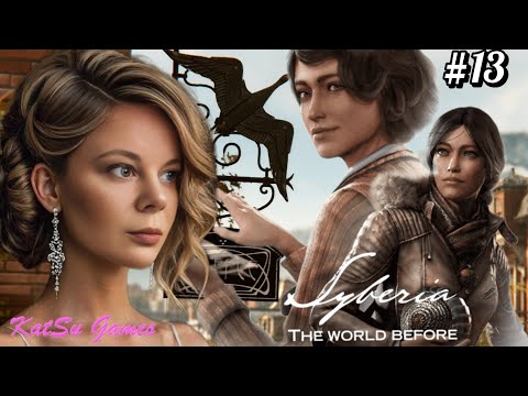 Видео: ФИНАЛ, КЕЙТ ОТПРАВЛЯЕТСЯ В НЬЮ ЙОРК ⇒ SYBERIA THE WORLD BEFORE #13