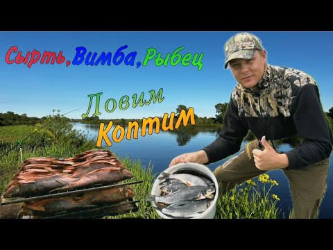 Видео: Сумасшедший клев Сырти, Вимбы, Рыбца/ Рекорд по пойманной рыбе на Луге!!