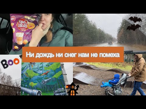 Видео: Дурная погода НЕ ПОМЕХА / Сырные шарики с КАПУЧИНО И ПЕРЦЕМ