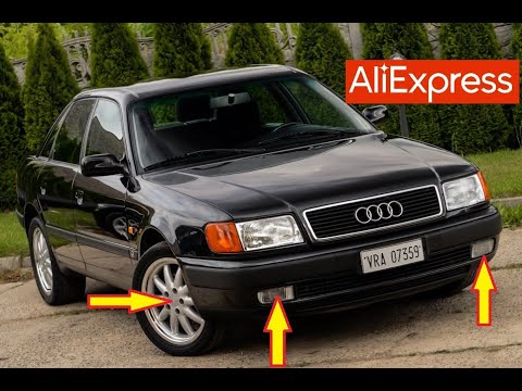 Видео: 10 КРУТЫХ ТОВАРОВ ДЛЯ АУДИ 100 С АЛИЭКСПРЕСС! AUDI 100 (C3 и C4)