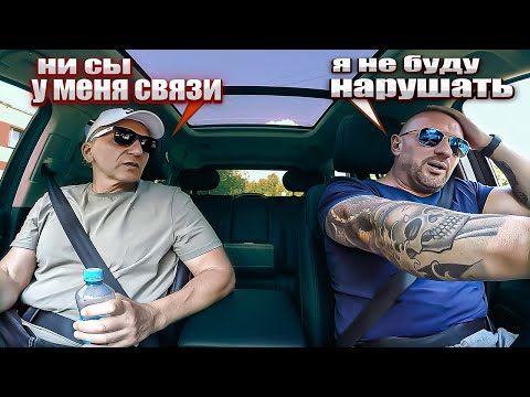 Видео: Конфликт с отмороженным пассажиром пугает связями в ГАИ
