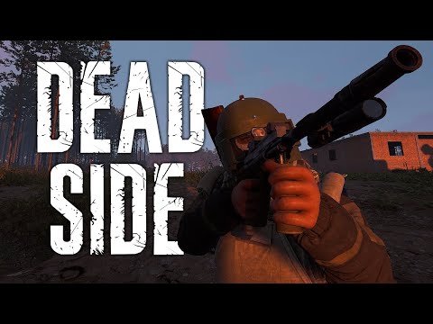 Видео: Клан пошёл не по той дороге - Deadside
