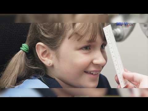 Видео: Световен ден на зрението