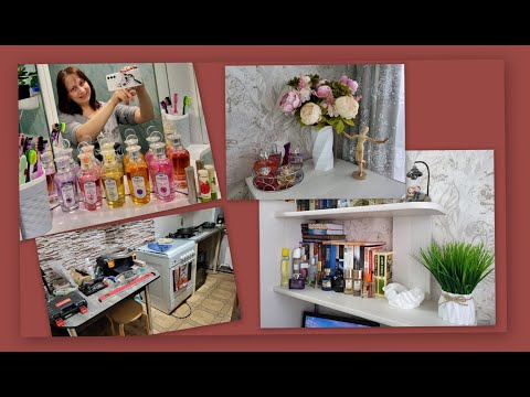 Видео: АРОМАТНАЯ СТРАНИЧКА ФЕВРАЛЯ И НАЧАЛИ РЕМОНТ!!!