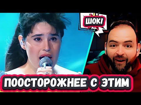 Видео: ОНА РУСАЛКА?! ПЕРВАЯ РЕАКЦИЯ ПОРТУГАЛЬЦА на ДИАНУ АНКУДИНОВУ с песней Can't help falling in love