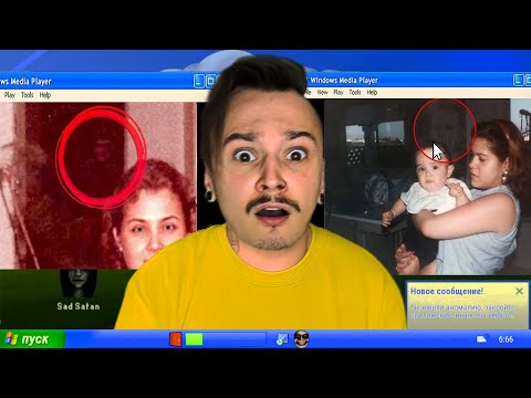 Видео: Я ДОЛЖЕН НАЙТИ АНОМАЛИИ ЛИСТАЯ ФОТОГРАФИИ... (Shutter Story)