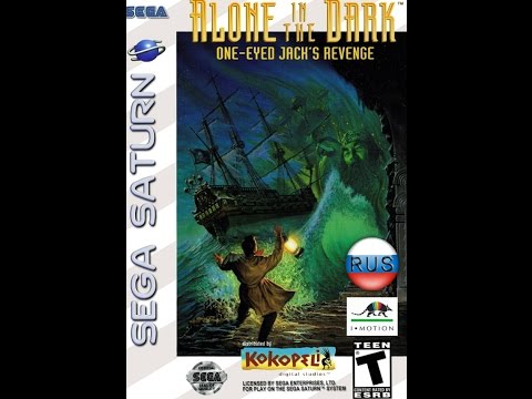 Видео: Alone in the Dark-One Eyed Jack's Revenge [T-29401H] [Russsian] [Fans / Фанаты]