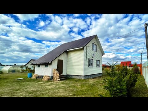 Видео: Дом ПМЖ в Аленино