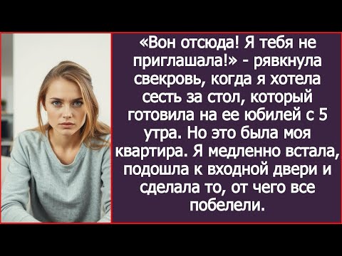 Видео: Она потеряла дом, любовь и покой, но однажды поняла — всё это можно вернуть, начав с себя