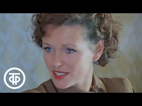 Видео: Наталья Фатеева в роли Соболевской в фильме "Место встречи изменить нельзя" (1979)